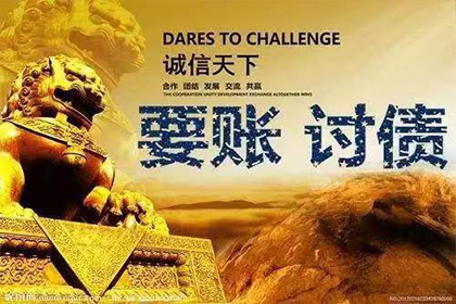 农村信用卡逾期一天，后果有哪些？